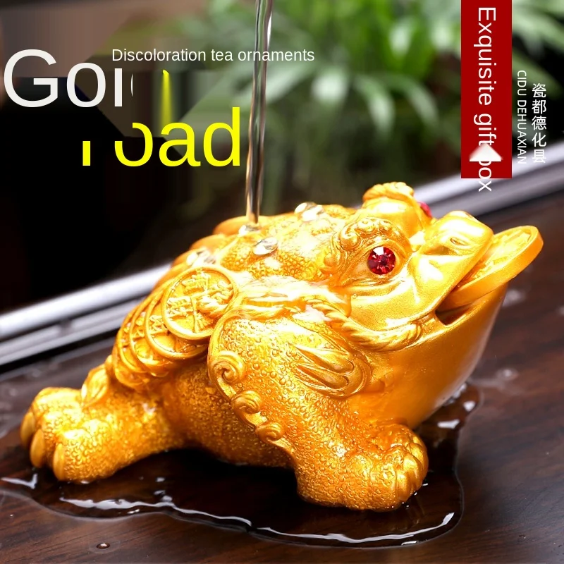 

Changing Tea Pet Decoration Zen Tea Ceremony Tea Set Supplies Fortune Tea Table Tea Table Small Can Raise Toad Tea Pet