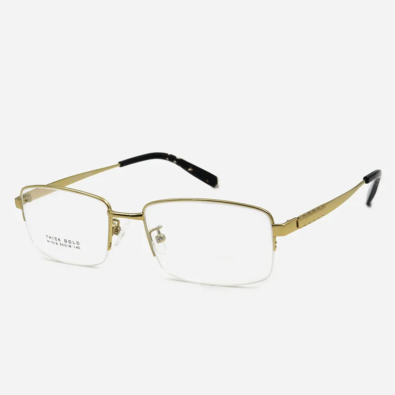 TGCYEYO мужские высококачественные титановые ультралегкие и удобные оправы для