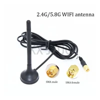 1pc 2 4g 5 8g antenna 5g dual band for wifi router 3m cable sma antenna