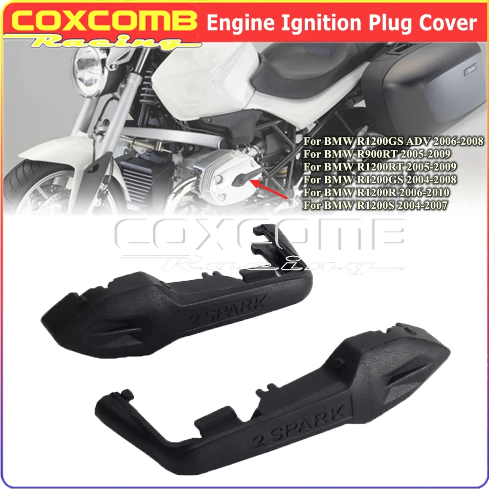 

Для BMW R900RT R1200RT R1200GS ADV R1200R R1200S 2004-2009 защита свечи зажигания мотоциклетного двигателя Рама катушки чехол