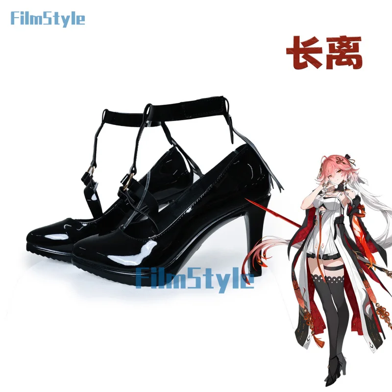 Волны Wuthering Changli обувь для косплея реквизит игр джинчжоу Хэллоуин ФотоСтиль