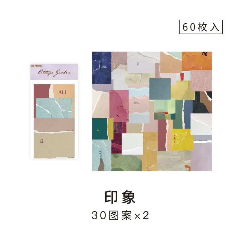 

Бумага для скрапбукинга CardLover винтажная цветочная