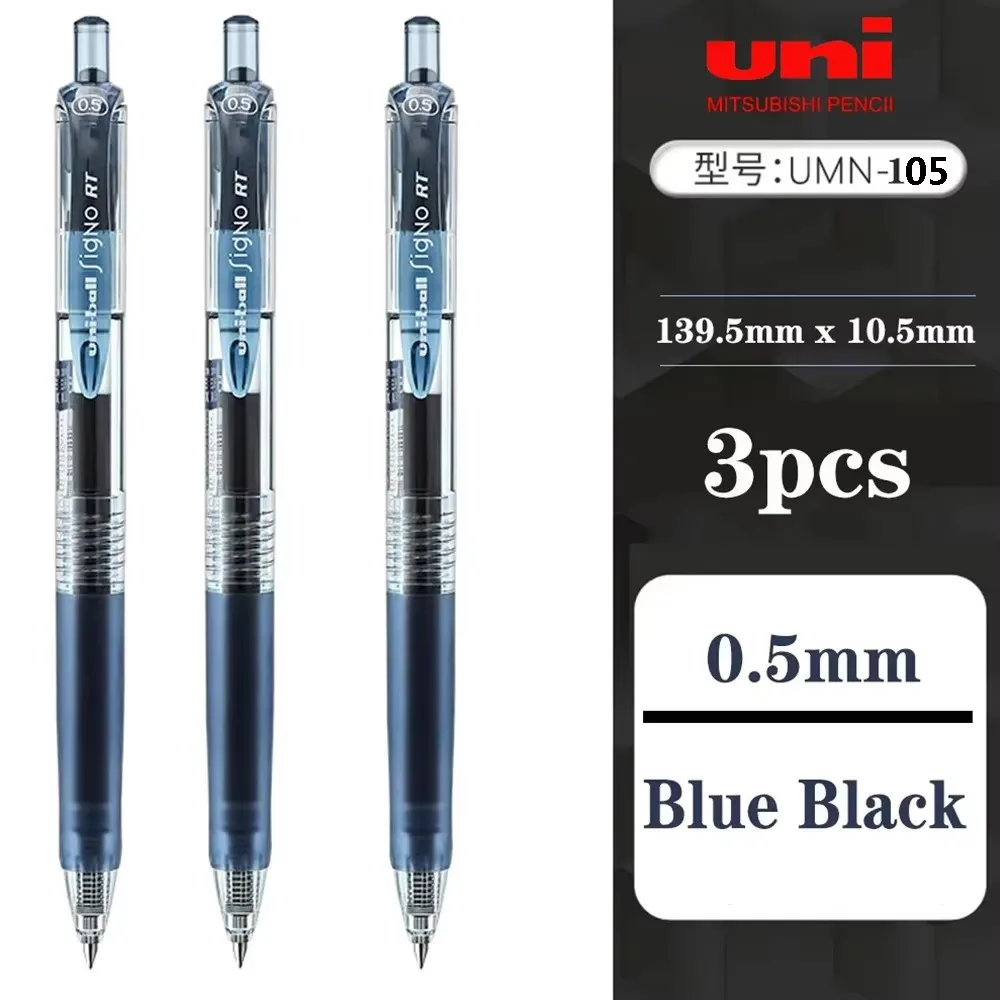 

Набор Из 3 Гелевых Ручек Mitsubishi UNI Gen RTUMN-138/105, 0,38/0,5 Мм