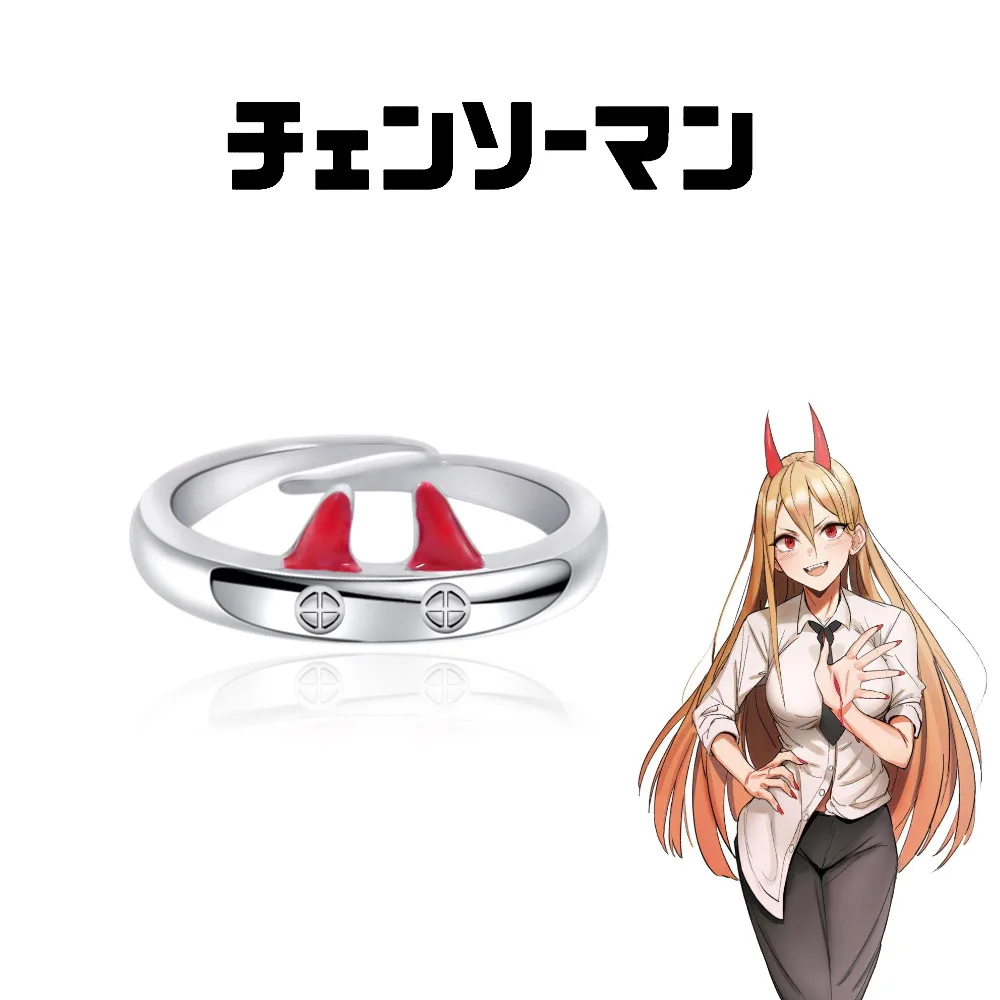 

New Anime Chainsaw Man Ring Power Cosplay Blood Demon Unisex Adjustable Opening Rings Jewelry Accessories Gift
