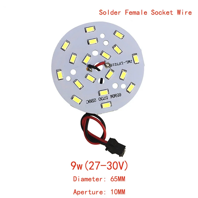 

Светодиодная настольная лампа YOUCENT Ball 9Вт