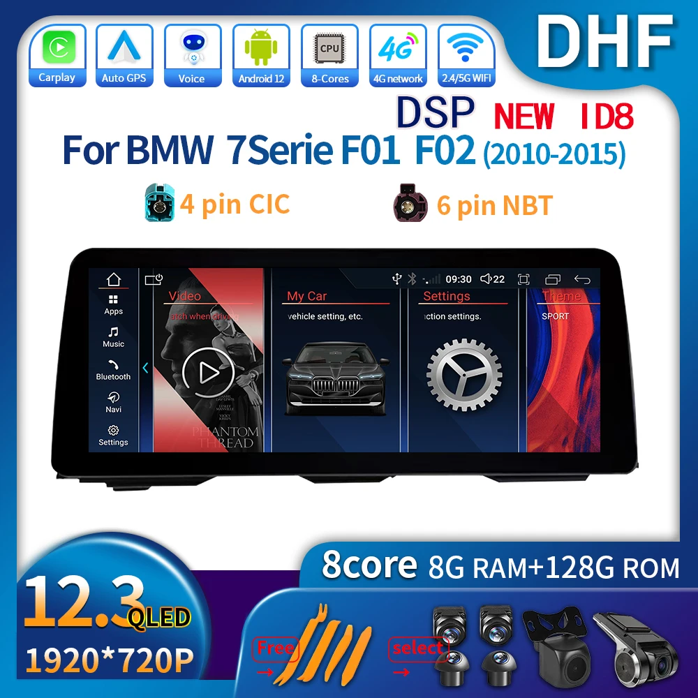 

12.3" Android 12AUTO Touch Screen For BMW 7 Series F01 F02 2010 - 2015 Carplay Wireless Car Accessories Multimedia Player Radio