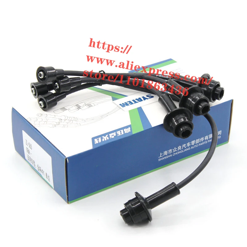 

Engine Ignition Cable Kit for Jinbei Haise Great Wall Deer 491QE Engine