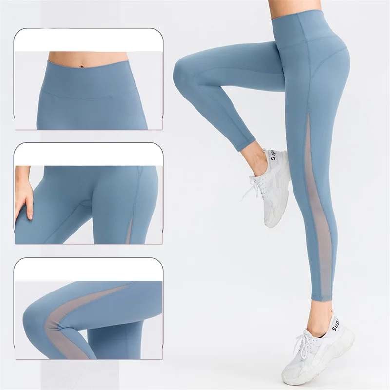 

2022 Women No T Line Stiches Nake Feeling Elastic Yoga Legging Tight High Waist Sports Fitness Pants