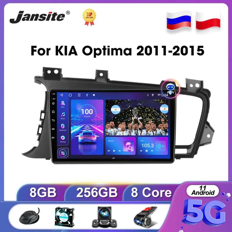 Jansite 2 Din Android 11 Car Radio For KIA K5 Optima 2011-2015 Multimidia Video Player Auto DVD Headunit QLED Screen RDS Stereo