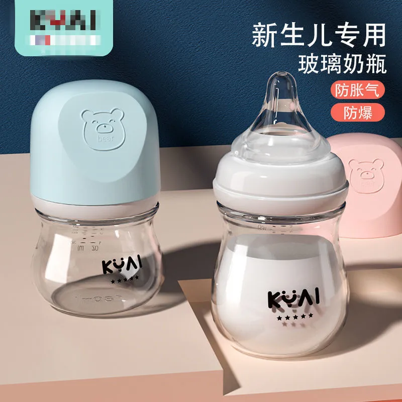 

Hot Selling Newborn Wide-caliber High Temperature Explosion-proof Thickened Glass Feeding Bottle Baby Anti-flatulence Bottle