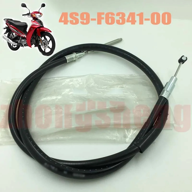 

Curved Beam Motorcycle Front Brake Line for YAMAHA Crypton R T110 110 T110C C8 LYM110-2 LYM110 4S9-F6341-00 Motor Accessories