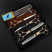 7 inch pet grooming scissors set straight curved dog cat cutting thinning shears kit tesoura para hair thinning shears