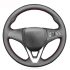 Чехол на руль из искусственной кожи для Opel Astra (K) Corsa (E) Карла 2014-2020 Crossland X Grandland X Insignia B 2017-2020