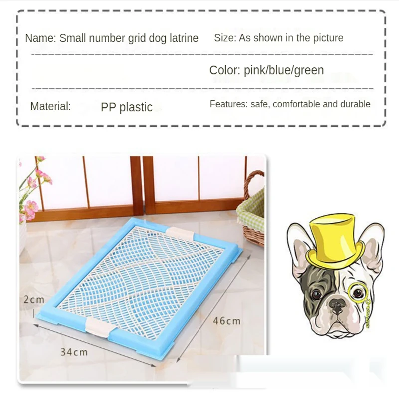 2021New Portable Dog Training Toilet Indoor Dog Potty Pet Toilet Small Dog Cat Litter Box Puppy Pad Rack Tray Pet Supplies images - 6