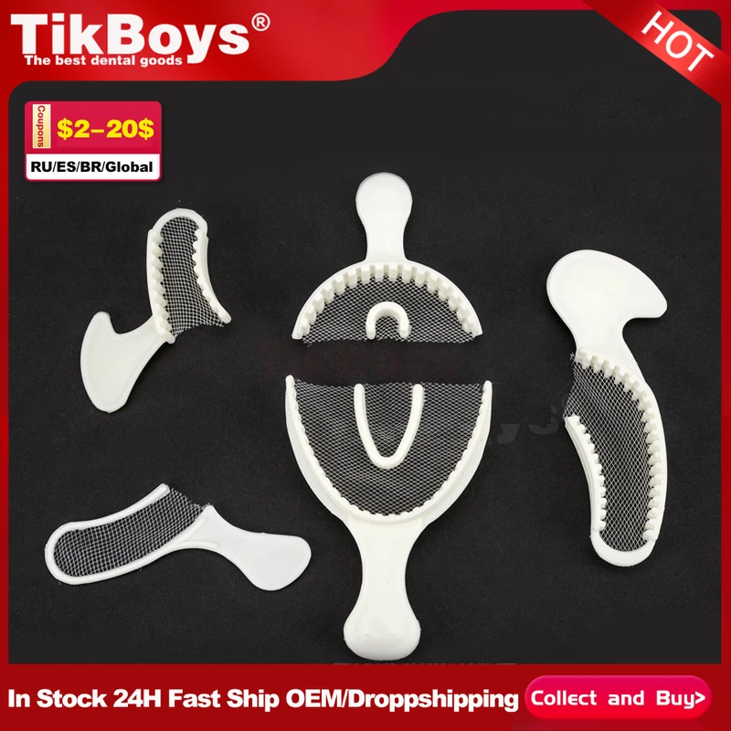 50 шт. наборы лотков для оттисков зубов одноразовые лотки регистрации с