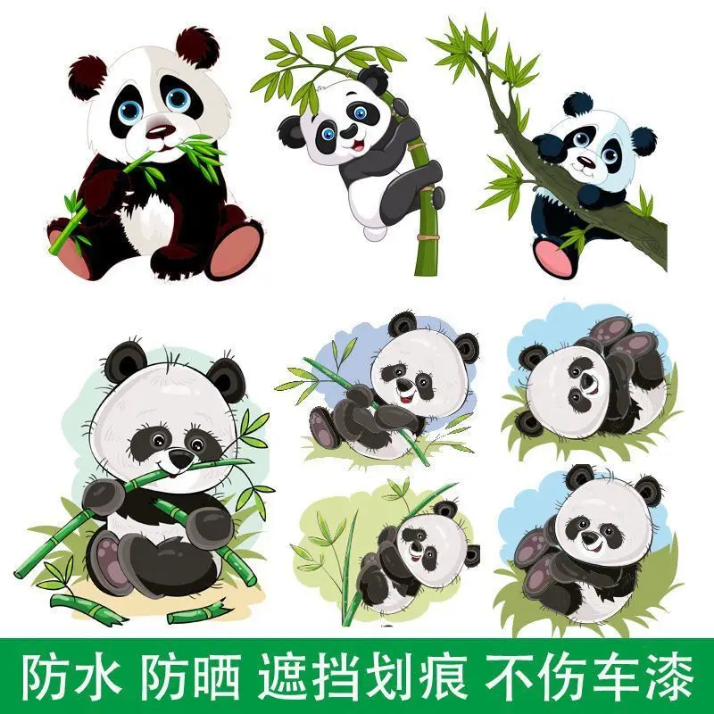 

Автомобильные наклейки с защитой от царапин, панда, милые Мультяшные наклейки на двери с интернетом, красные, индивидуальные и Креативные 3D наклейки