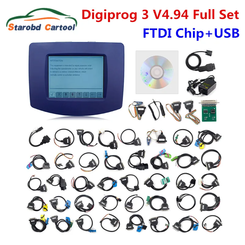 Полный комплект кабелей Digiprog3 V4.94 FTDI программатор Digiprog 3 OBD DigiprogIII с пробегом OBDII