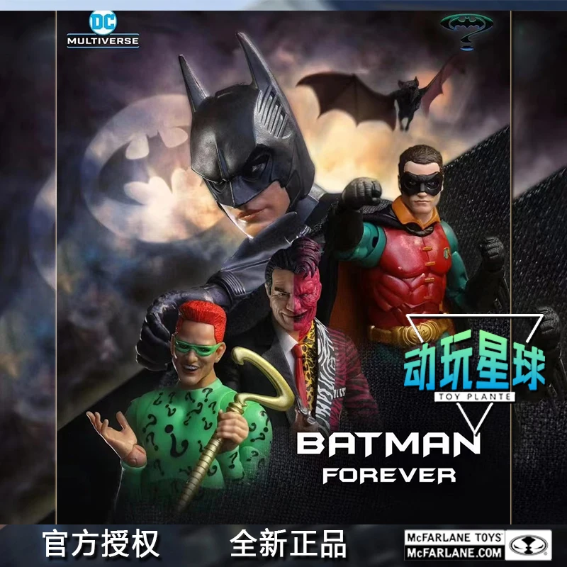 Mcfarlane Dc Multiverse Batman Forever Robin Riddler Two-Face Фигурка Кукла Фигурки Модель Коллекция