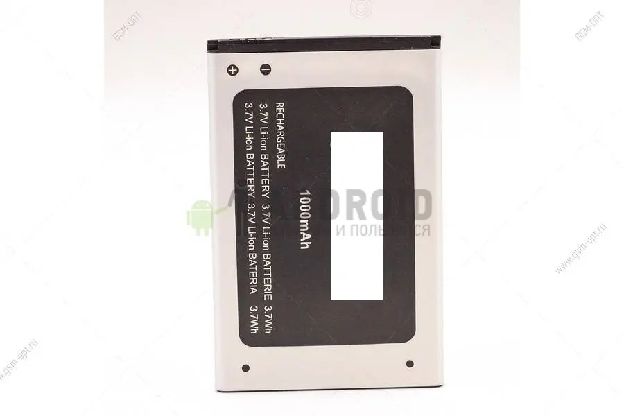 Аккумулятор для телефона Micromax X705 (1000 mAh) |