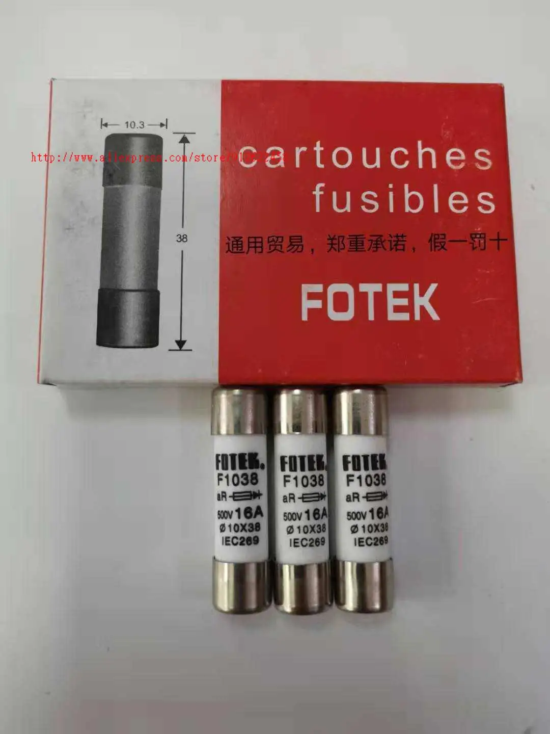 5 шт. новый оригинальный предохранитель F1038 10X38 500 В 6A 10A 16A 20A 25A 32A