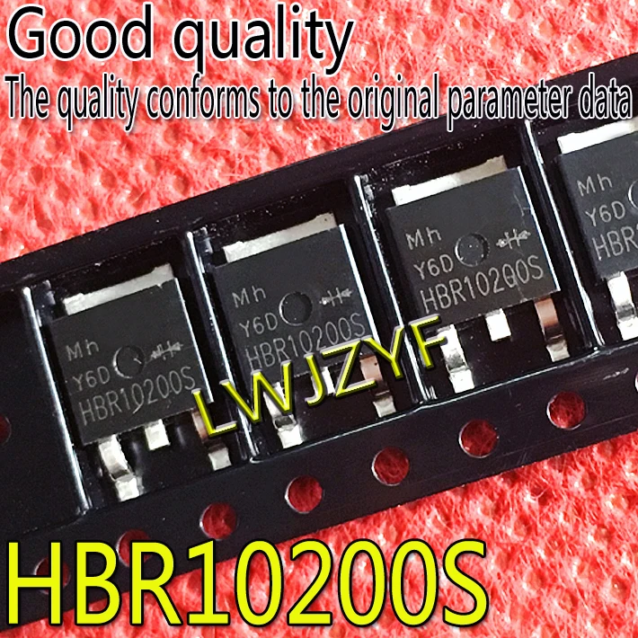 Новый HBR10200 HBR10200S TO-252 10A200V MOSFET Быстрая доставка