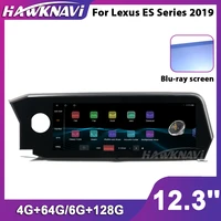 hawknavi 2 din 12 3 inch car radio for lexus es series 2019 automotive stereo android 11 navigation multimedia player bt 5 0
