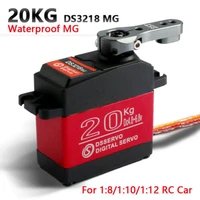 20kg ds3218 digital servo with 25t servo arm metal rc toys water resistant 180degree for 18 110 rc baja car