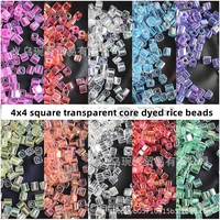 4x4 square super excellent transparent core dyed glass rice beads hand diy beaded jewelry wholesale of clothing accessories