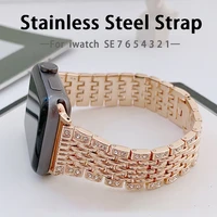 stainless steel strap for apple watchband 44mm 40mm correa 42mm 38mm bracelet tool 41mm 45mm iwatch serie 7 5 4 se 6 chain girl