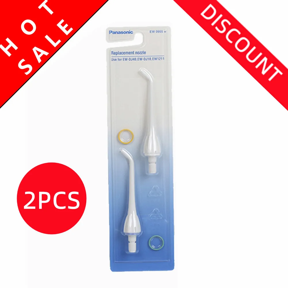 2 шт. EW0955W сменная насадка для цифрового фотоаппарата Panasonic Оральный ирригатор для полости рта воды ирригатор EW-ADJ4 EW-DJ40 EW-DJ10 EW1211 EW1211A ADJ4 DJ40 DJ10 EW 0955 2 шт. EW0955W сменная насадка для цифрового фотоаппарата Panasonic Оральный ирригатор для полости рта воды ирригатор EW-ADJ4 EW-DJ40 EW-DJ10 EW1211 EW1211A ADJ4 DJ40 DJ10 EW 0955