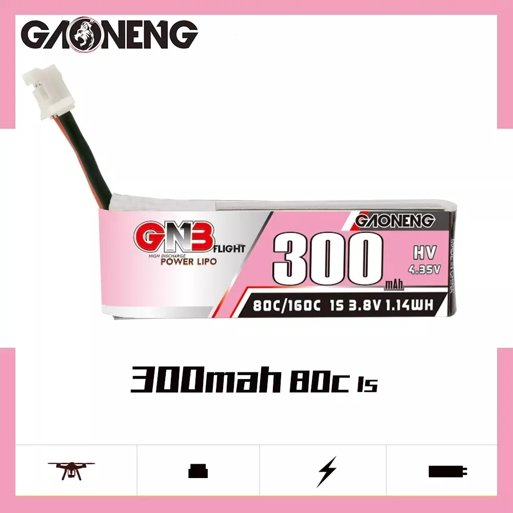 5 шт. GAONENG GNB 1S 3 8 В HV 300 мАч 80C MAX 160C Lipo аккумулятор с разъемом PH2.0/GNB27 для