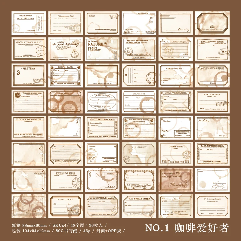 

Yoofun винтажный блокнот 96 листов