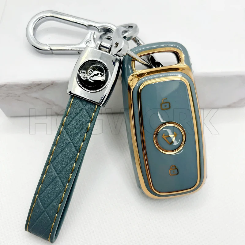 Аксессуары для электрического велосипеда Чехол ключа дистанционного управления