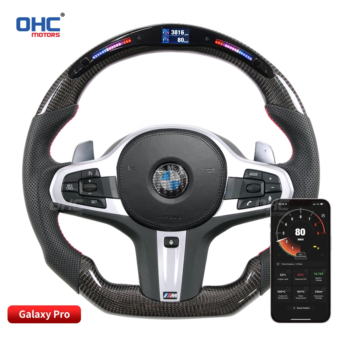 

Steering Wheel LED Display for BMW 1 3 5 Series X3 X5 F40 G20 G30 G01 G05 100% Carbon Fiber High Quality Car Wheel