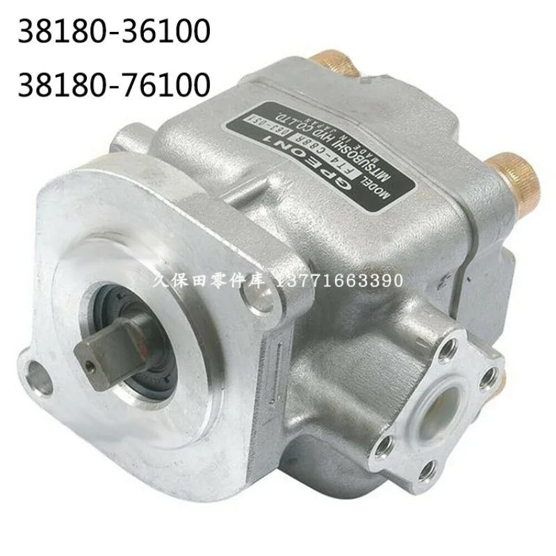 

Гидравлический насос Kubota L2002 38180-36100 38180-76100