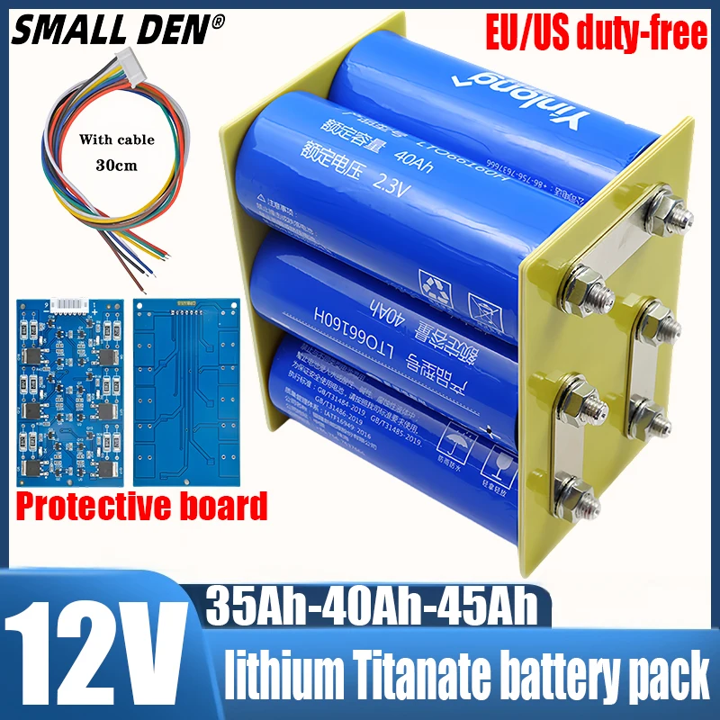 Новинка литий-титановый аккумулятор yinlong 6S1P 10c 12 В 35 Ач 40 45 ИБП