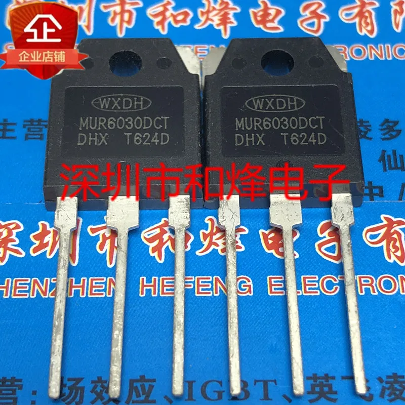 

5PCS-10PCS MUR6030DCT MOS TO-3P 300V 60A NEW AND ORIGINAL ON STOCK