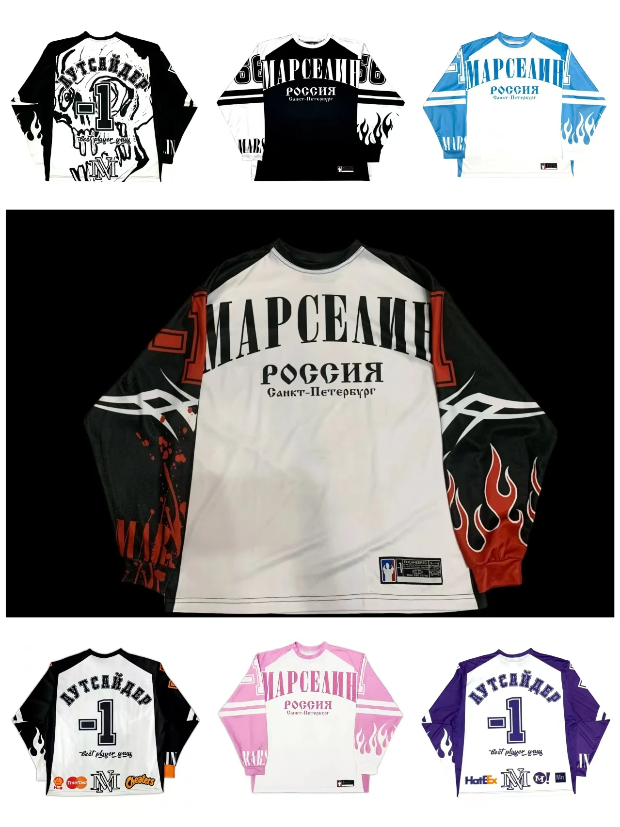 Футболка мужская из джерси High Street