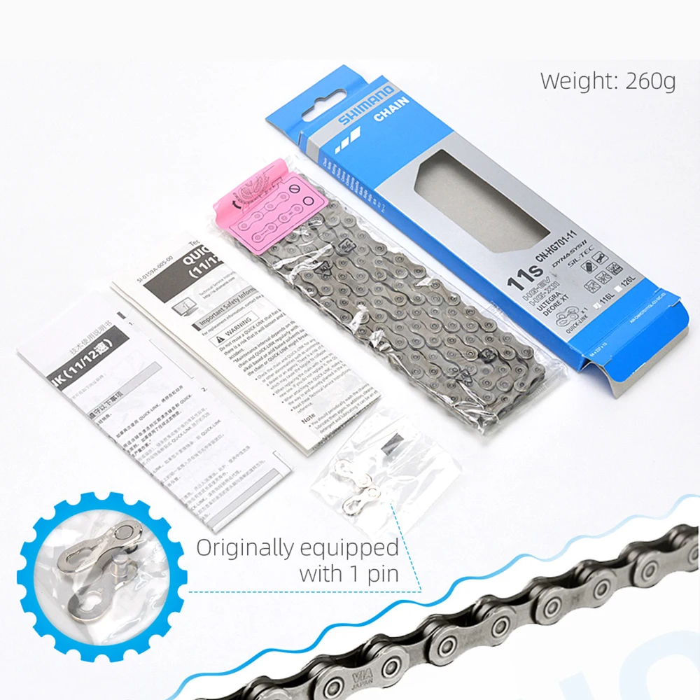 Рисунок 4 - Оригинальная велосипедная цепь