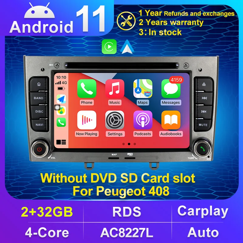 2 Din Android 11 автомобильное радио GPS-навигация для Peugeot 408 1 2012 - 2020 308 T7 2007 2015 |