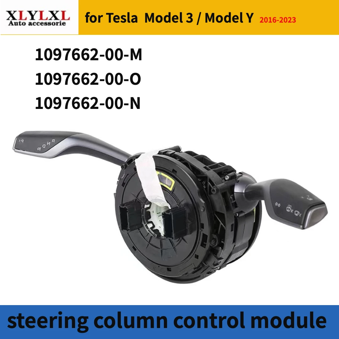3-product-image