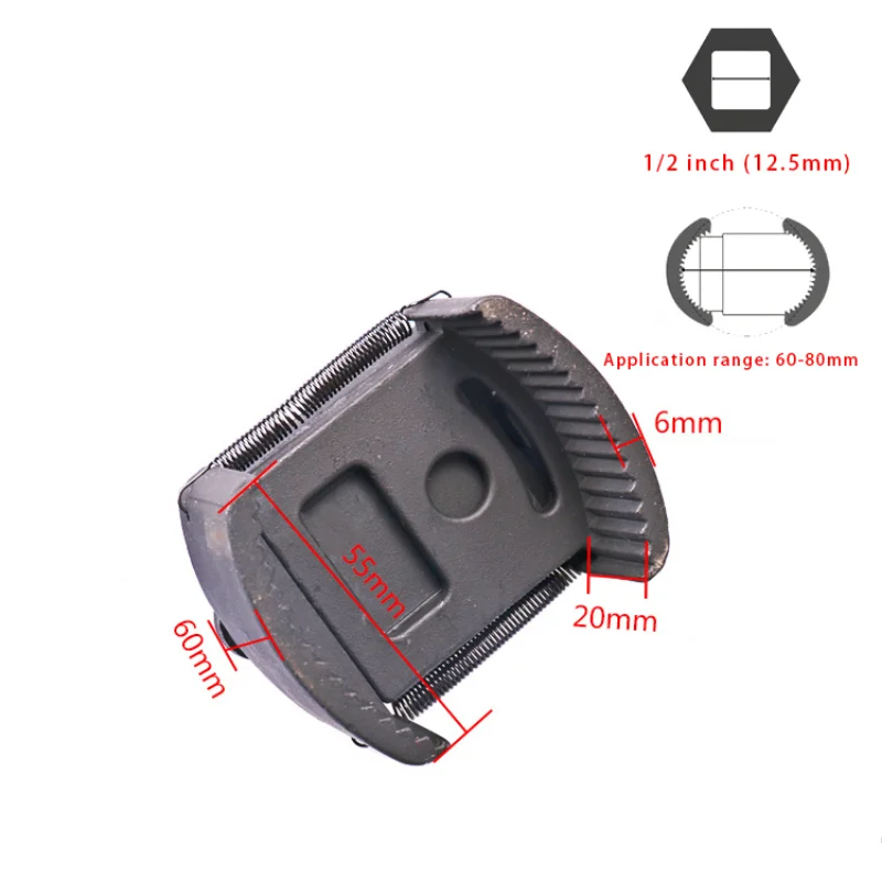 Универсальный регулируемый новый двухкулачковый ключ для масляного фильтра