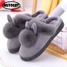 Fluffy House Shoes Women Winter Warm Slippers Cute Rabbit Ears Female Furry Plush Slippers Home Indoor Casual Ladies Soft Shoe 