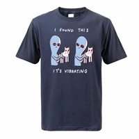 Футболка "Я нашёл это. Оно вибрирует"#2