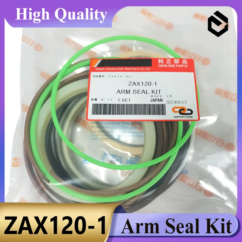 4 комплекта ZAX120-1 комплект уплотнений рычага ковша стрелы цилиндра для деталей