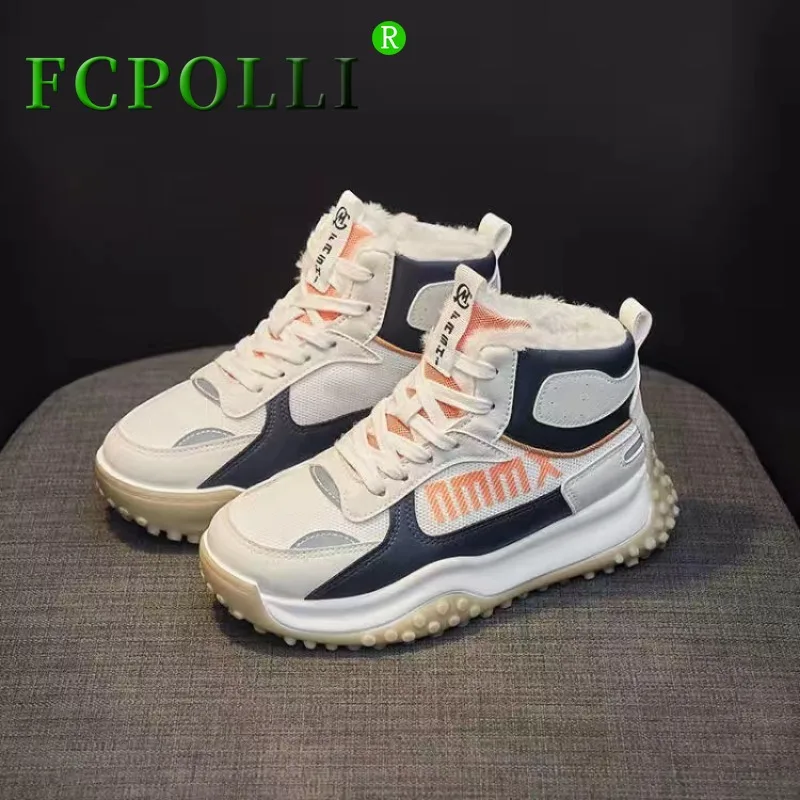 Shoes For Women High Top With Fur Golf Training Woman Anti-s