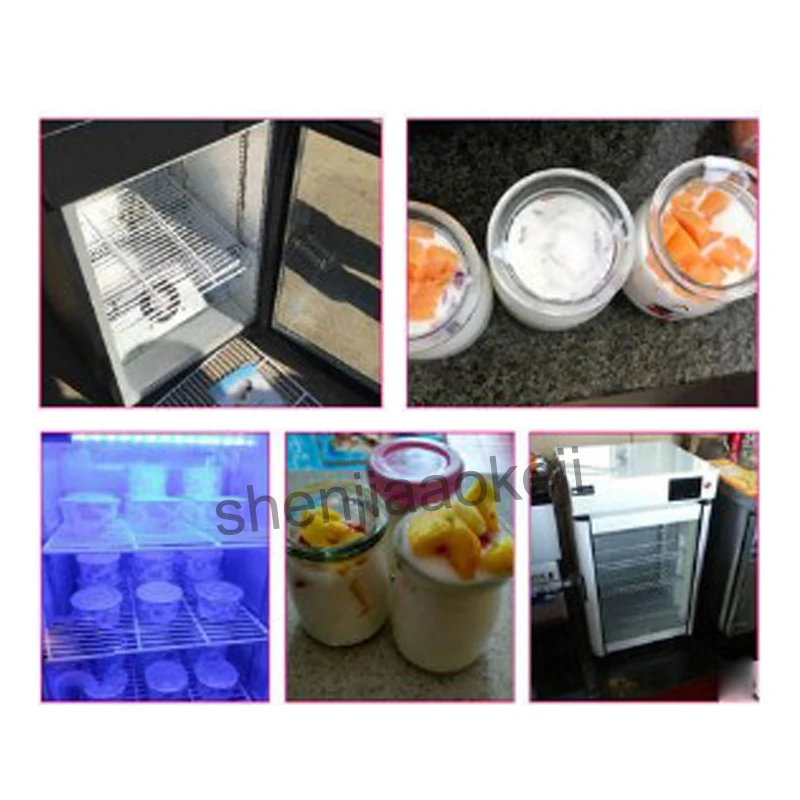 Устройство для брожения йогурта 220 л большой контейнер в |