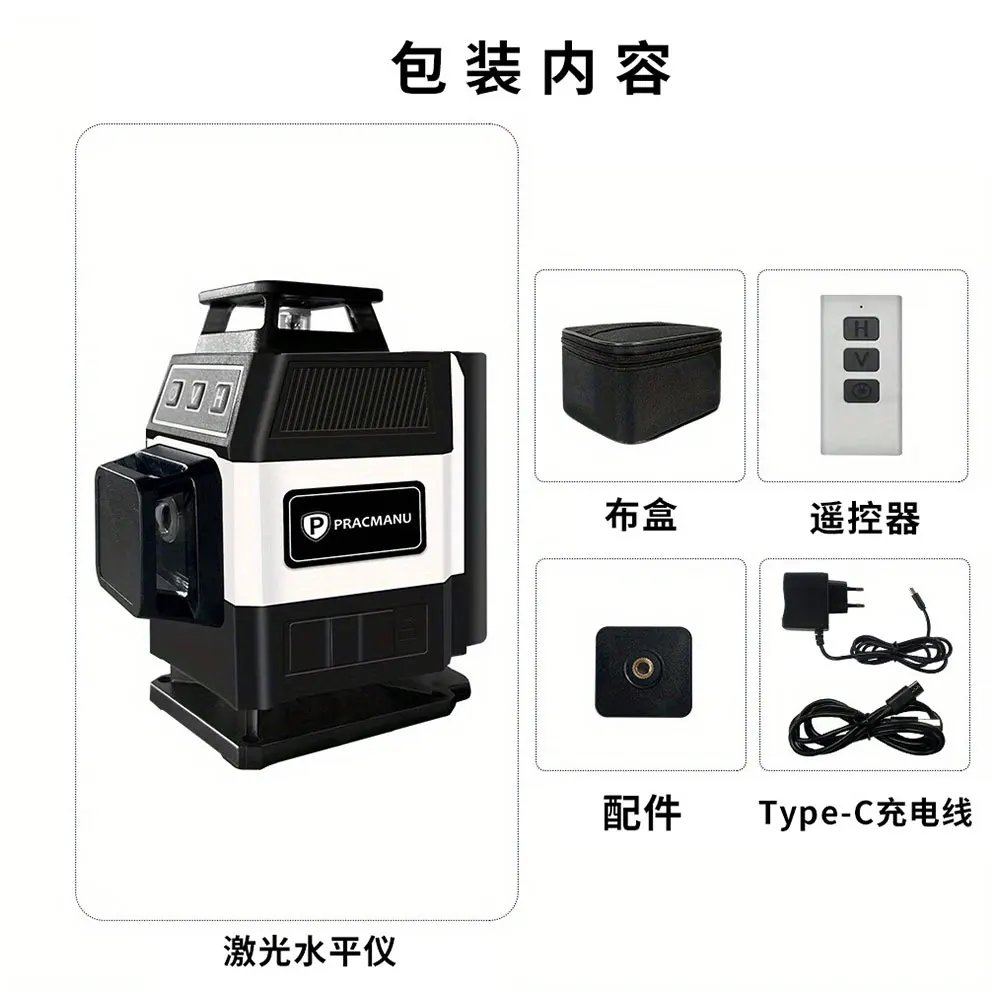 

XMSJ 16-линейный зеленый лазерный уровень