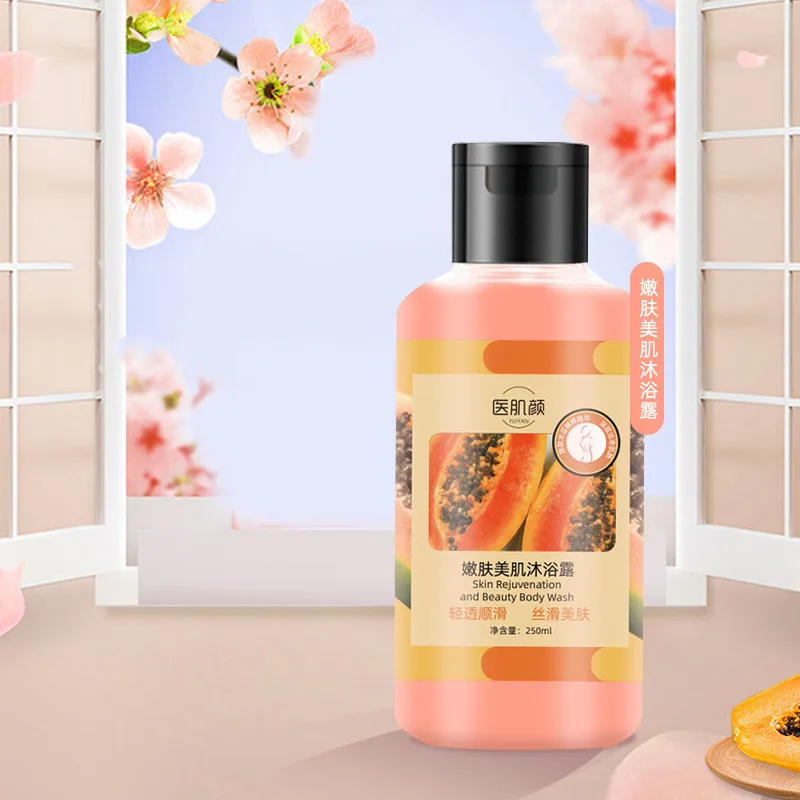 

Papaya Shower Gel Gently Cleanses Rejuvenates with Aromatic Plant Extracts Whitening Body Wash Royal Honey Lotion гель для душа