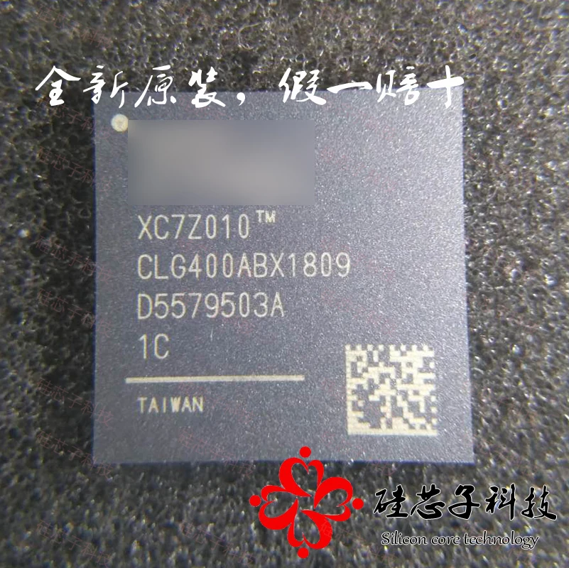 1PCS/lot XC7Z010-1CLG400C XC7Z010 1CLG400C XC7Z010-CLG400ABX XC7Z  BGA  100% new imported original     IC Chips fast delivery